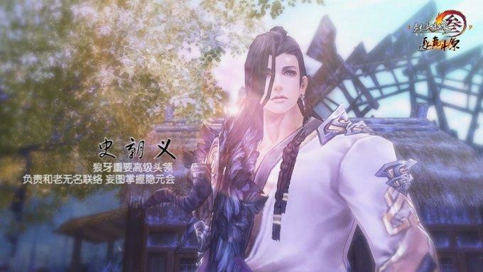 大丛林度假村逃生