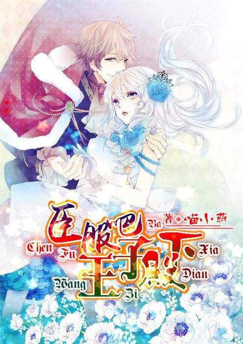裁员“祭旗”，光伏产业猛攻BC电池